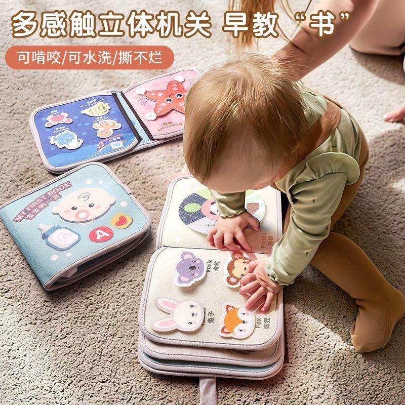 Children's Cloth Book Early Education Baby Tear Can't Bite Three-dimensional Velcro Hand Tear Book Baby Cognitive Educational Toy - image 1