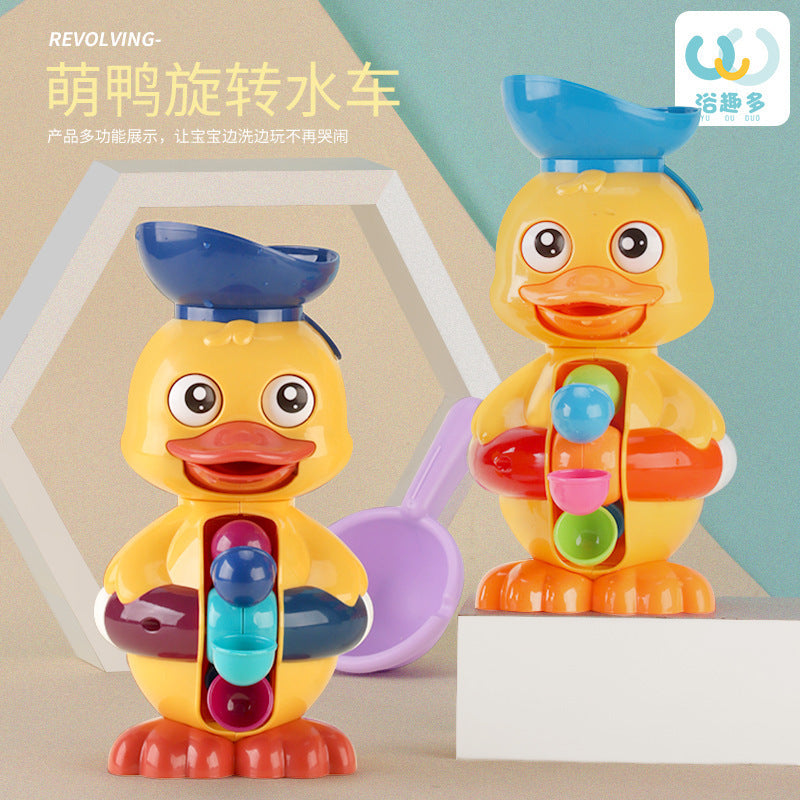 Children's Baby Bathroom Boys and Girls Bathing Toys Bath Bathtub Beach Water Toys Duck Water Trucks - image 1