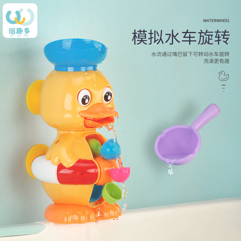 Children's Baby Bathroom Boys and Girls Bathing Toys Bath Bathtub Beach Water Toys Duck Water Trucks - image 3