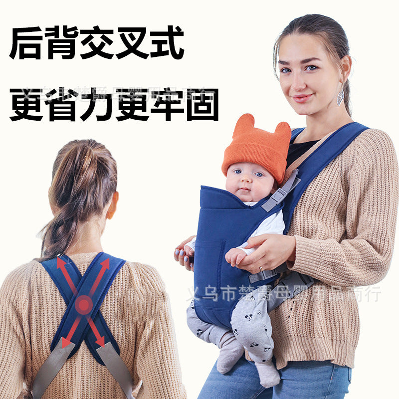 Aier Baby Holding Strap Children's Strap Multi-function Double Shoulder Baby Bag Back and Back Holding Cross Type - image 1