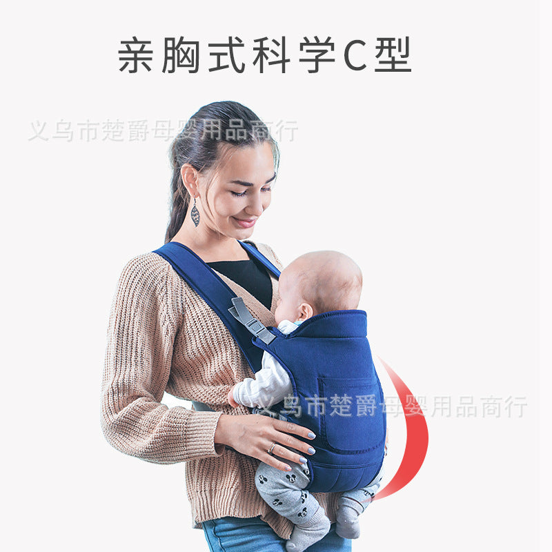 Aier Baby Holding Strap Children's Strap Multi-function Double Shoulder Baby Bag Back and Back Holding Cross Type - image 2