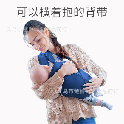 Aier Baby Holding Strap Children's Strap Multi-function Double Shoulder Baby Bag Back and Back Holding Cross Type - image 3