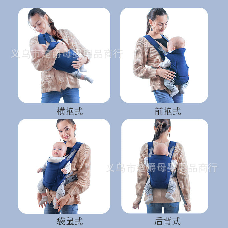 Aier Baby Holding Strap Children's Strap Multi-function Double Shoulder Baby Bag Back and Back Holding Cross Type - image 4
