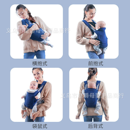 Aier Baby Holding Strap Children's Strap Multi-function Double Shoulder Baby Bag Back and Back Holding Cross Type - image 4
