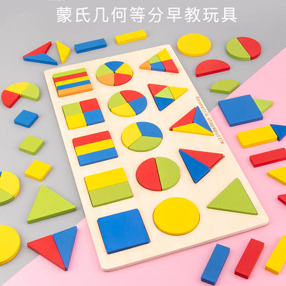 Montessori Shape Cognitive Matching Toy 1-2-3 Years Old Baby Early Education Geometric Equal Panel Children's Wooden Puzzle - image 1