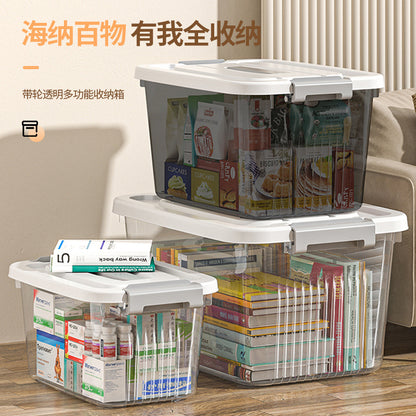 Large-Capacity Transparent Storage Box Plastic Household Daily-Use Wheeled Storage Box Dormitory Clothes and Toy Storage Box - image 1