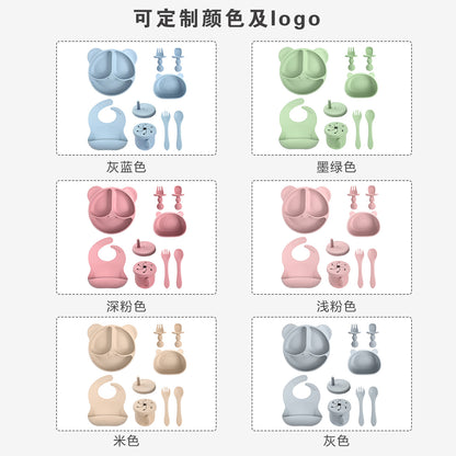 Silicone Dinner Plate Baby Bib Silicone Bowl Spoon Bear Baby Children's Tableware Dinner Plate suit Food Supplemented Bowl Maternal and Infant Supplies - image 4