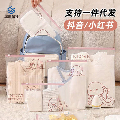 Travel Storage Bag Necessary for School Opening Clothes Sub-bag Mother and Baby Just-in-Time Bag Sealed Bag Kindergarten Storage Bag Artifact - image 1