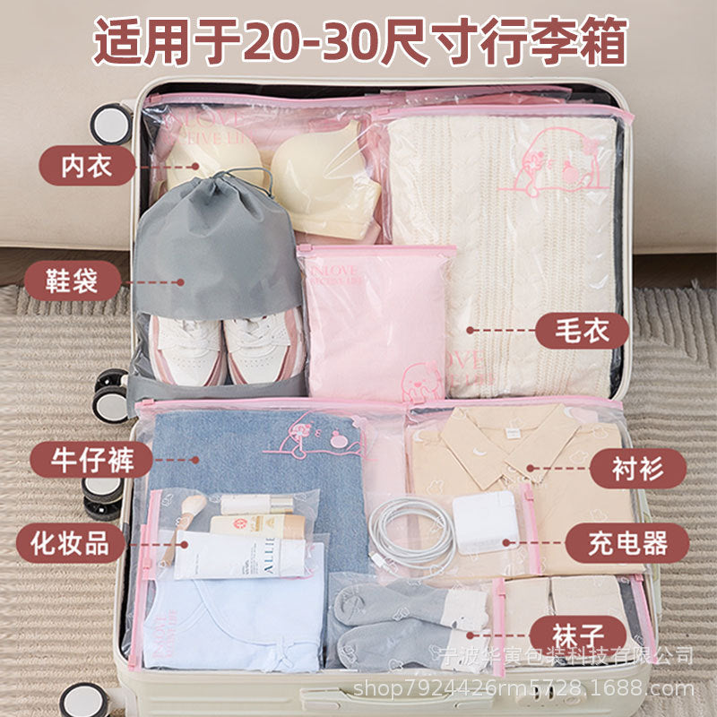 Travel Storage Bag Necessary for School Opening Clothes Sub-bag Mother and Baby Just-in-Time Bag Sealed Bag Kindergarten Storage Bag Artifact - image 2
