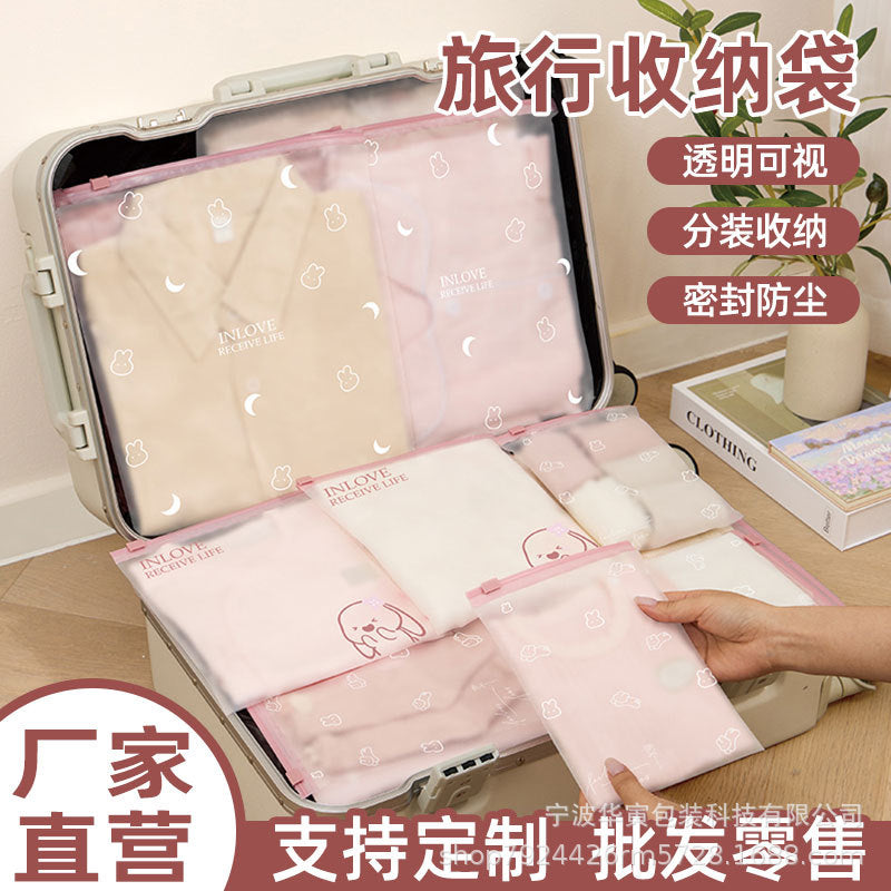 Travel Storage Bag Necessary for School Opening Clothes Sub-bag Mother and Baby Just-in-Time Bag Sealed Bag Kindergarten Storage Bag Artifact - image 3