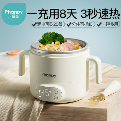 Xiaoya Elephant Baby Constant Temperature Bowl Baby Charging Heating Water-Free Children's Intelligent Electronic Heat Preservation Straw Supplementary Bowl - image 1