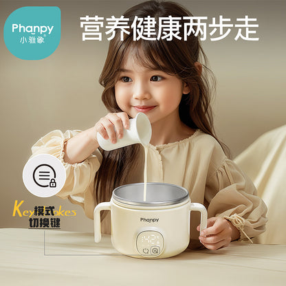 Xiaoya Elephant Baby Constant Temperature Bowl Baby Charging Heating Water-Free Children's Intelligent Electronic Heat Preservation Straw Supplementary Bowl - image 4