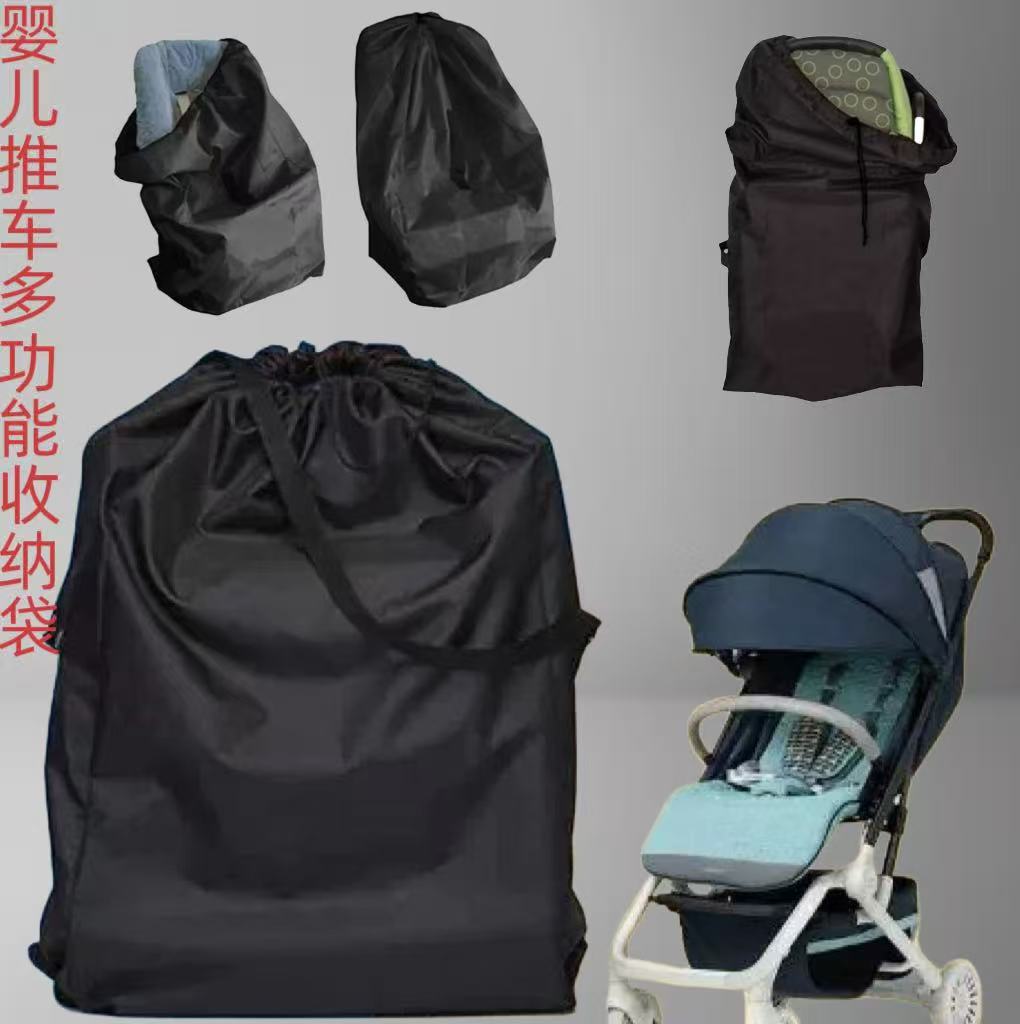 Baby Stroller Storage Bag Travel Consignment Bag Baby Stroller Universal Multifunctional Dustproof and Waterproof Protective Storage Cover Bag - image 1