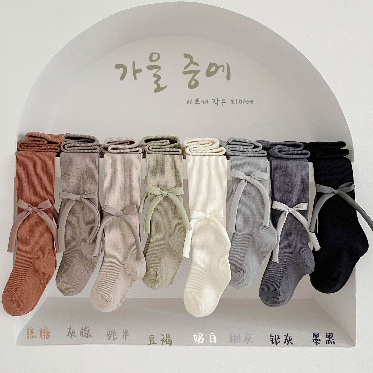 Anti-pilling baby pantyhose girls' leggings spring and autumn versatile category a combed cotton bottoming socks children's one-body socks - image 1