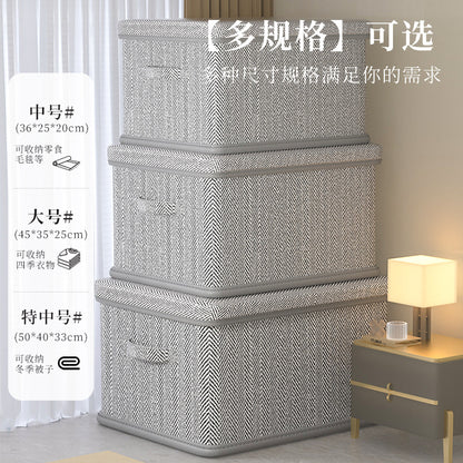 Clothes Storage Box Household Large Capacity Wardrobe Snack Toy Layered Finishing Artifact with Lid Folding Storage Box Basket - image 1