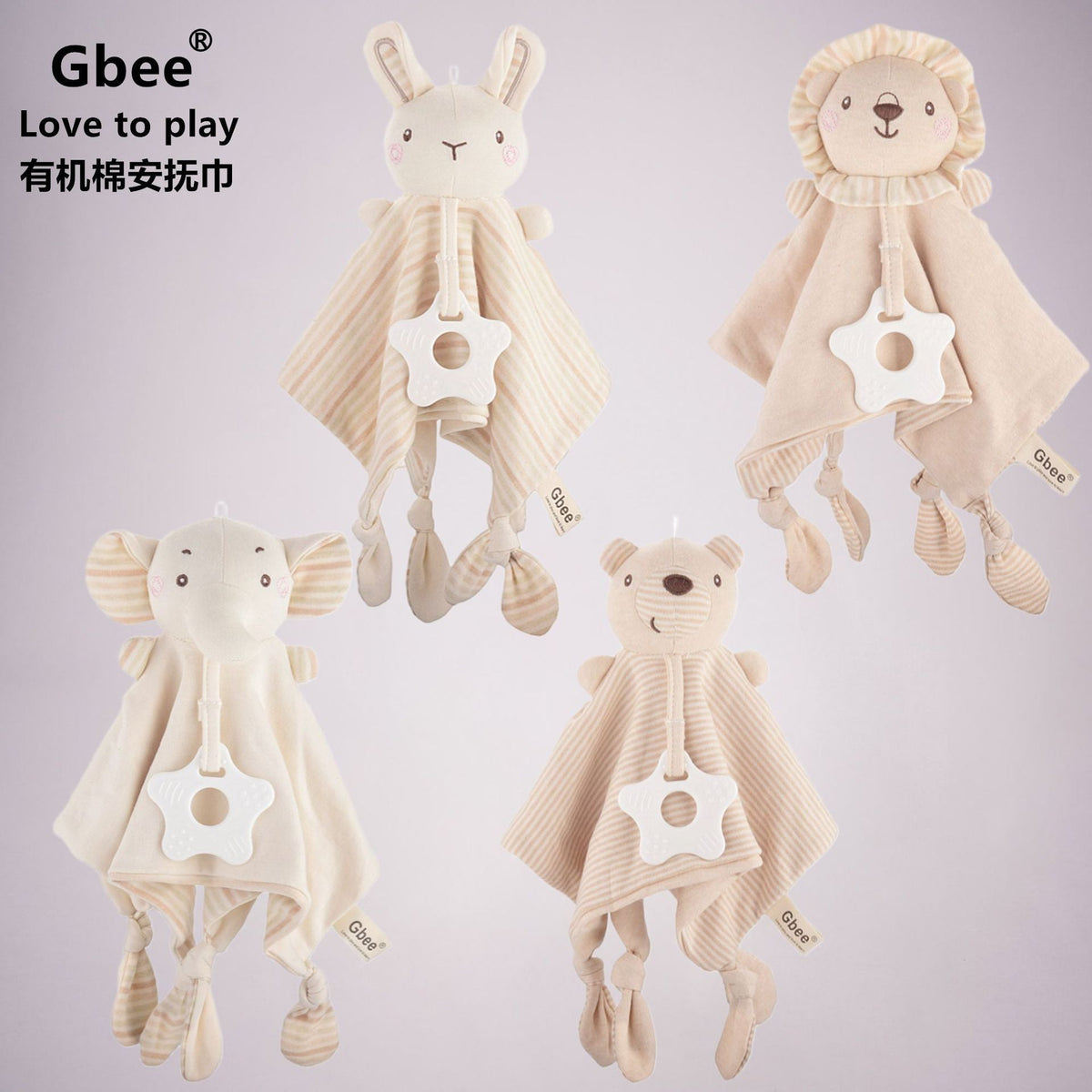 Gbee organic cotton baby ante towel colored cotton saliva towel toy gum baby early education rattle wind chime toy - image 1