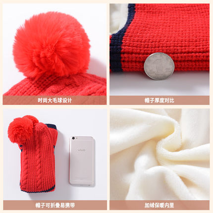 Children's Hat Autumn and Winter Windproof Ear Protection Neck Integrated Wool Hat Thickened Warm Face Protection Baby Hat for Boys and Girls - image 4
