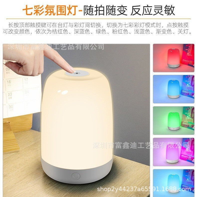 Explosive simulation sunrise sunset wake-up lamp LED electronic alarm clock lamp baby sleeping lamp bedside atmosphere night light - image 4