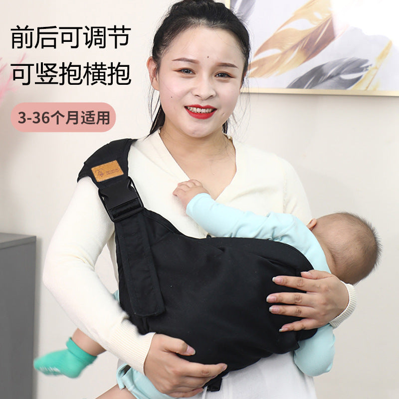 Cross-Border New Baby Sling, Baby Holding Artifact, Baby Sling, Big Children's Waist Stool, Cuddling Drag, Horizontal Front Holding Sling - image 1