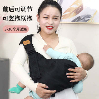 Cross-Border New Baby Sling, Baby Holding Artifact, Baby Sling, Big Children's Waist Stool, Cuddling Drag, Horizontal Front Holding Sling - image 1