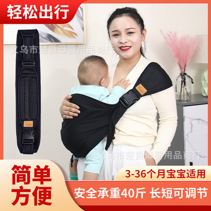 Cross-Border New Baby Sling, Baby Holding Artifact, Baby Sling, Big Children's Waist Stool, Cuddling Drag, Horizontal Front Holding Sling - image 2