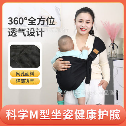 Cross-Border New Baby Sling, Baby Holding Artifact, Baby Sling, Big Children's Waist Stool, Cuddling Drag, Horizontal Front Holding Sling - image 3