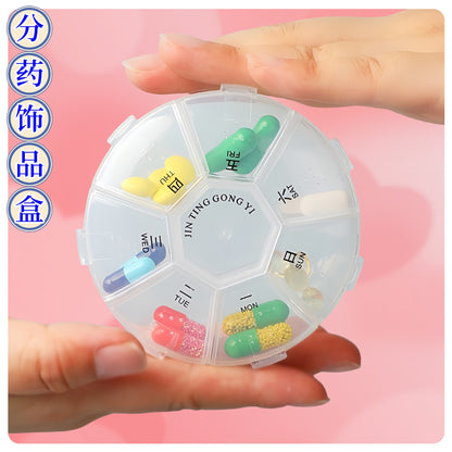 Pill Box Small Toy Storage Box 7-Day Pill Mini Travel Medicine Pill Storage Small Pill Box Jar - image 1