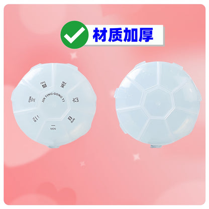 Pill Box Small Toy Storage Box 7-Day Pill Mini Travel Medicine Pill Storage Small Pill Box Jar - image 4