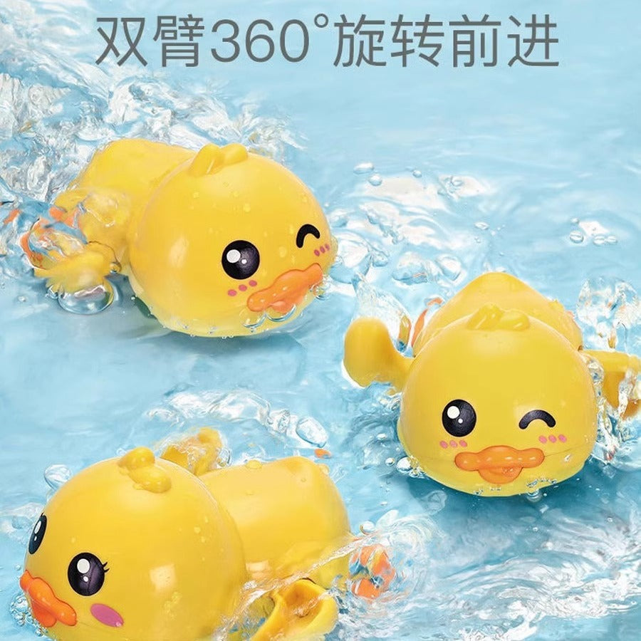 Baby Bath Toy Kidsren's Water Duck Baby Little Yellow Duck Bath Swimming Clockwork Toy Boys and Girls - image 1