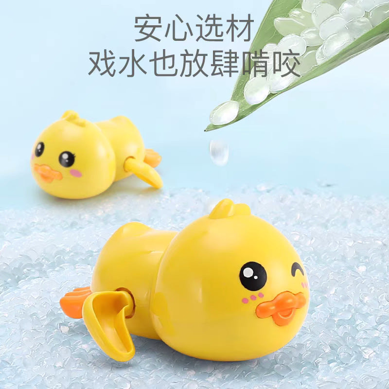 Baby Bath Toy Kidsren's Water Duck Baby Little Yellow Duck Bath Swimming Clockwork Toy Boys and Girls - image 2