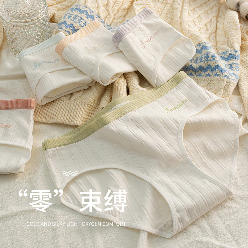 Baby Class A Pure Cotton Crotch 7A Panties Women's Mid-waist Sweet Japanese Cute Thin Sexy Student Briefs - image 1