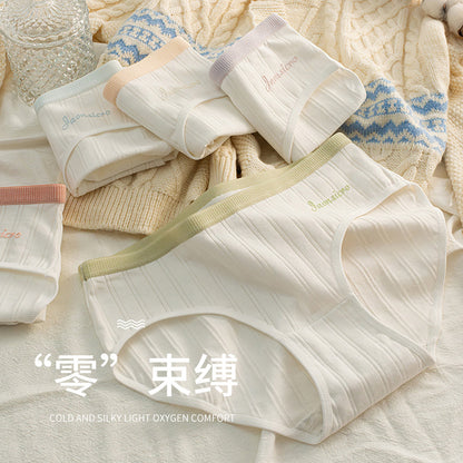 Baby Class A Pure Cotton Crotch 7A Panties Women's Mid-waist Sweet Japanese Cute Thin Sexy Student Briefs - image 1