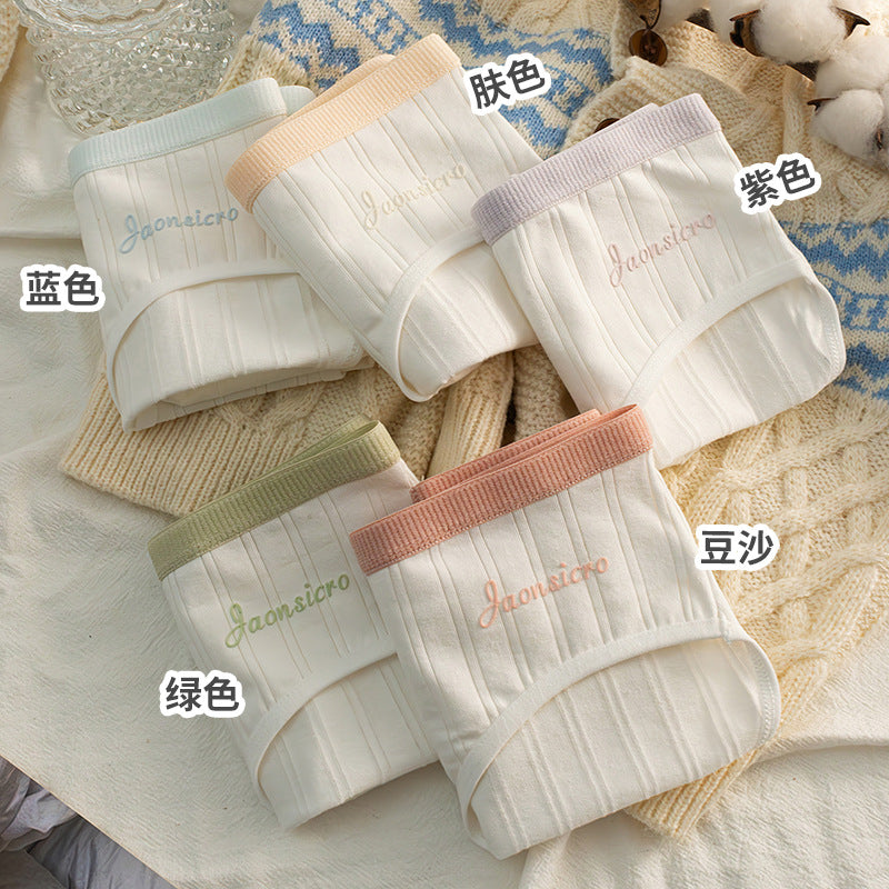 Baby Class A Pure Cotton Crotch 7A Panties Women's Mid-waist Sweet Japanese Cute Thin Sexy Student Briefs - image 2