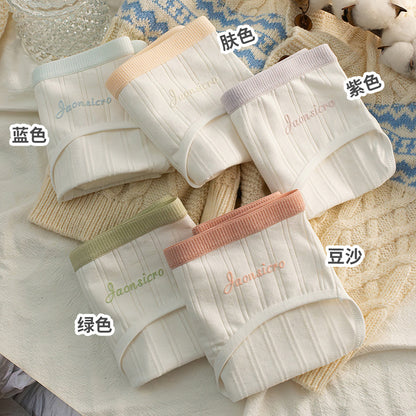 Baby Class A Pure Cotton Crotch 7A Panties Women's Mid-waist Sweet Japanese Cute Thin Sexy Student Briefs - image 2