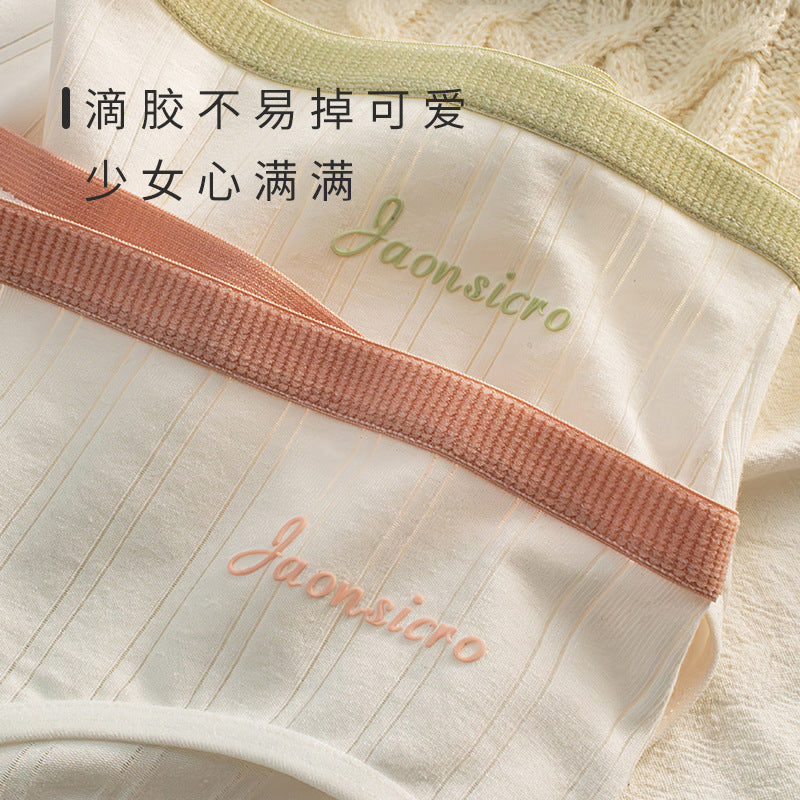 Baby Class A Pure Cotton Crotch 7A Panties Women's Mid-waist Sweet Japanese Cute Thin Sexy Student Briefs - image 3