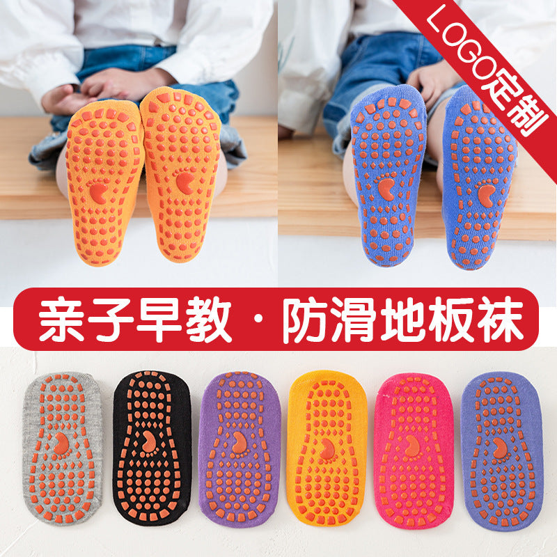 Factory wholesale baby floor socks indoor trampoline children non-slip silicone socks early education toddler children floor socks - image 2