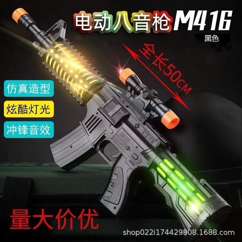 Hot sale children's electric toy gun with light music submachine gun 2-3-6 years old boy toy gun wholesale - image 1