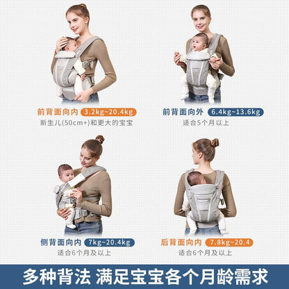 American Baby Lap Waist Stool for Going Out Simple Front and Rear Dual-Use Horizontal Hug Lightweight Newborn Baby Multifunctional - image 4