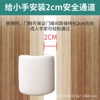 Children's Anti-Pinch Safety Door Stop Sliding Glass Door Baby Side Sliding Door Anti-Collision Door Card Seam Closing Door Stopper Artifact - image 2