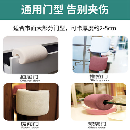 Children's Anti-Pinch Safety Door Stop Sliding Glass Door Baby Side Sliding Door Anti-Collision Door Card Seam Closing Door Stopper Artifact - image 4