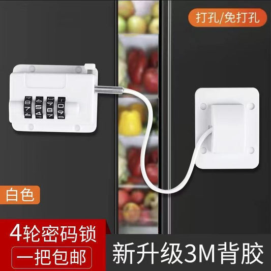 Punch-free refrigerator anti-child combination lock drawer cabinet sliding door sliding door door and window anti-theft commercial security lock - image 1