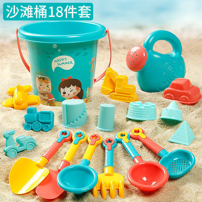 Yellow Duck Children's Beach Toy Set Seaside Outdoor Water Play Beach Bucket Sand Digging Tools Beach Sand Play Tools - image 2