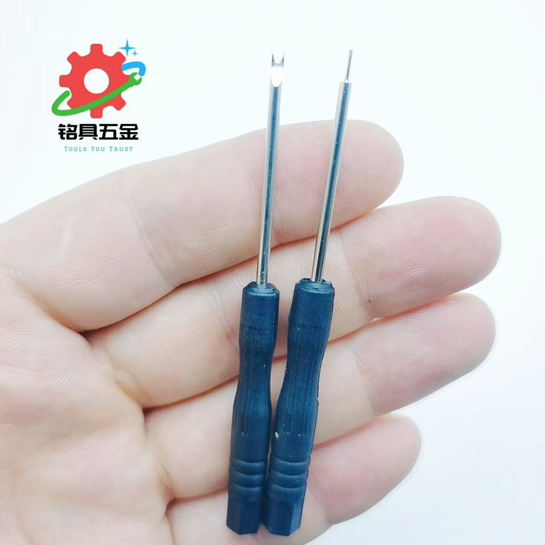 Xiao Wu batch cross word raw ear batch black batch son multi-model screwdriver mobile phone disassemble toy distribution gifts - image 3