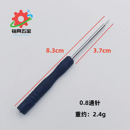 Xiao Wu batch cross word raw ear batch black batch son multi-model screwdriver mobile phone disassemble toy distribution gifts - image 4