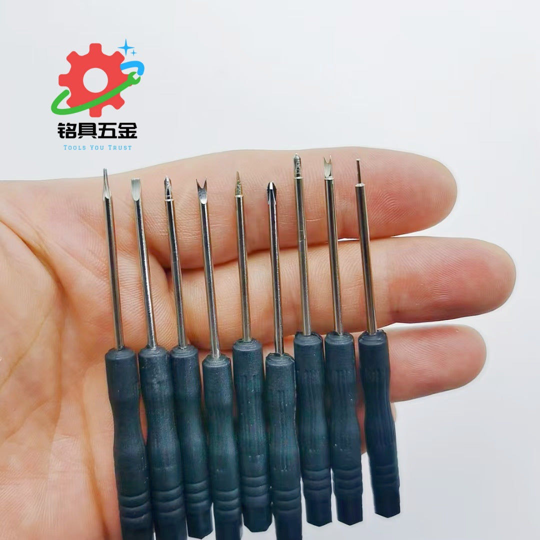 Xiao Wu batch cross word raw ear batch black batch son multi-model screwdriver mobile phone disassemble toy distribution gifts - image 5