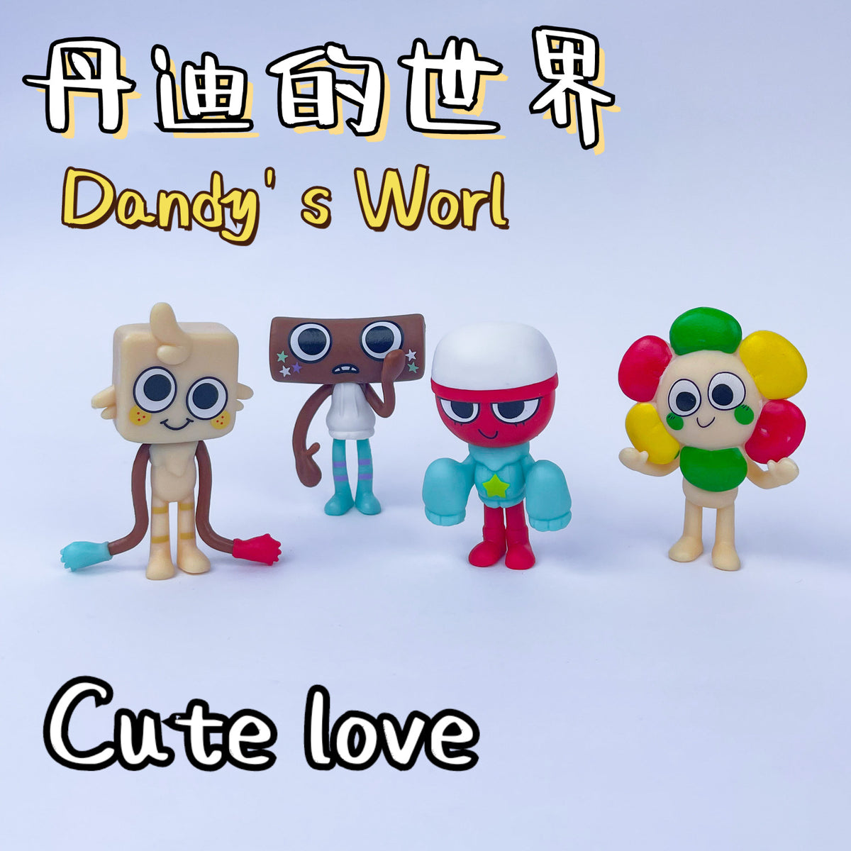 Dandy's World Cross-border Explosions Hot Toy Doll Ornaments Trendy Play Hand-made Model - image 1