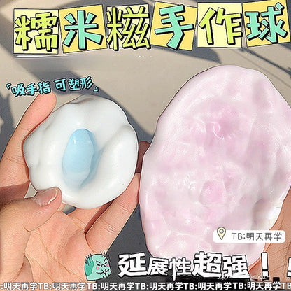 Super soft ultra-thin ice skin Dafu fluid kneading decompression toy glutinous rice paste kneading music hand ball slow rebound toy - image 2