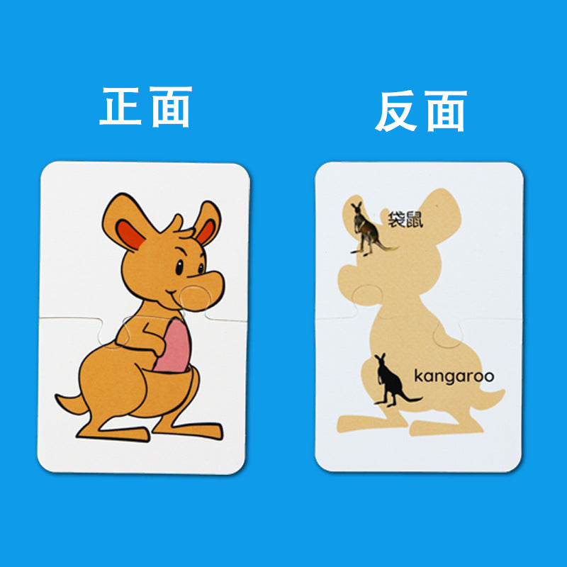 Mother and infant children enlightenment matching puzzle animal world transportation toy digital shape fruit - image 3
