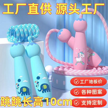 Children's rope skipping beginner adjustable kindergarten baby first grade primary and secondary school children do not tie cotton rope - image 1