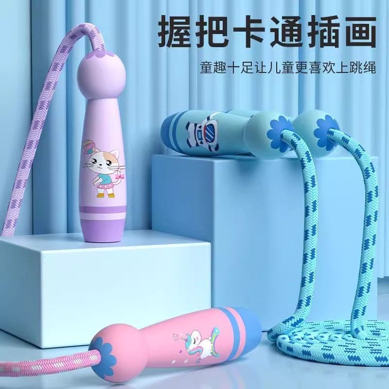 Children's rope skipping beginner adjustable kindergarten baby first grade primary and secondary school children do not tie cotton rope - image 3